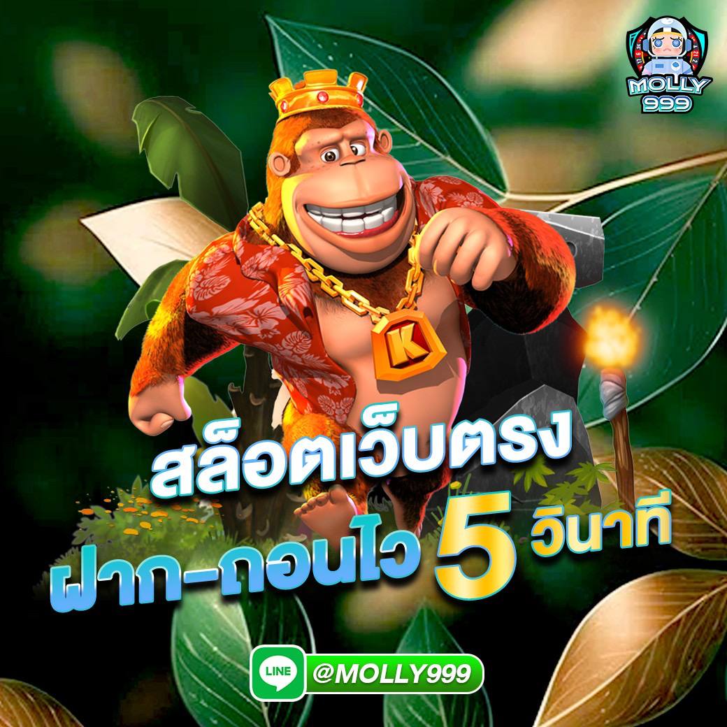 ezx10 เว็บไซต์เดิมพันที่ดีที่สุด