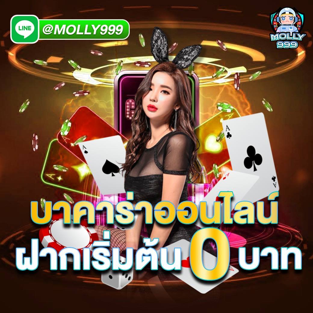 ezx10 สมัครสมาชิกใหม่รับโบนัสทันที